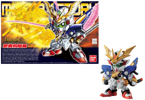 BB - BB397 Legendbb Musha Victory - Zestaw modelarski