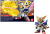 BB - BB397 Legendbb Musha Victory - Zestaw modelarski