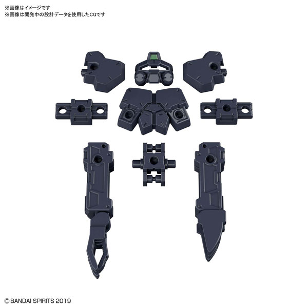 GUNDAM - 30MM Option Armor 18 for Base Attack Detail Set - Zestaw modelarski