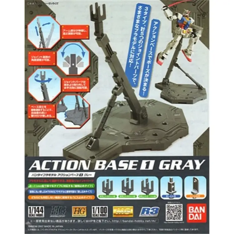 GUNDAM - Zestaw modelarski - BAZA AKCYJNA 1 SZARA