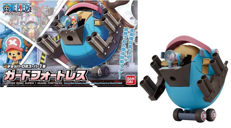 JEDEN KAWAŁEK - Zestaw modelarski - Chopper Robo Guard Fortress - 10 CM