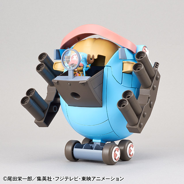 JEDEN KAWAŁEK - Zestaw modelarski - Chopper Robo Guard Fortress - 10 CM