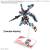 GUNDAM - Zestaw naklejek Action Base 7 Clear Color Mobile Suit GQuuuuuuX