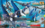 GUNDAM - HGBD:R 1/144 Tertium Arms - Zestaw modelarski