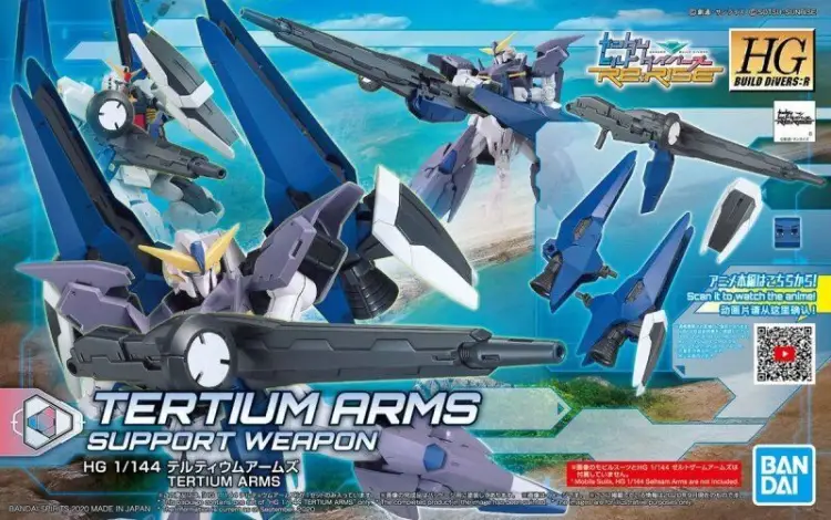 GUNDAM - HGBD:R 1/144 Tertium Arms - Zestaw modelarski