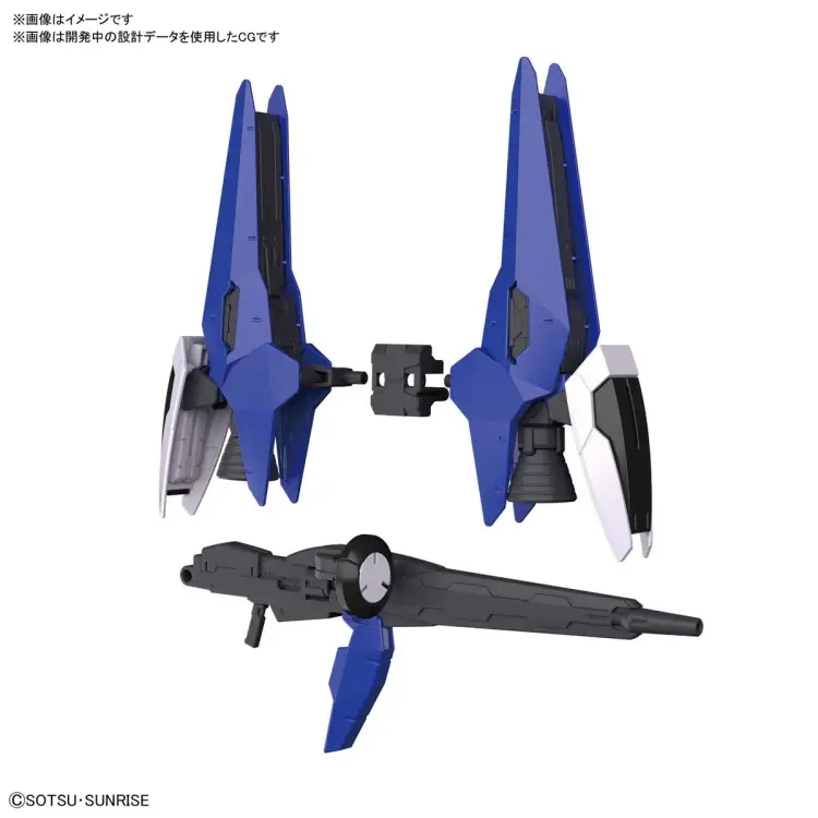 GUNDAM - HGBD:R 1/144 Tertium Arms - Zestaw modelarski