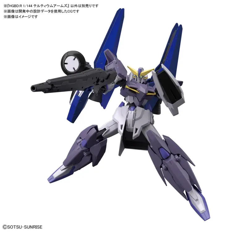 GUNDAM - HGBD:R 1/144 Tertium Arms - Zestaw modelarski
