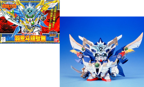 GUNDAM - BB152 Bird Gundam - Zestaw modelarski