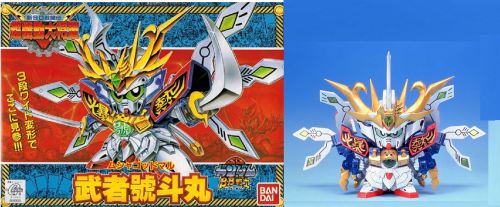 GUNDAM - BB141 Musha Gottomaru - Zestaw modelarski