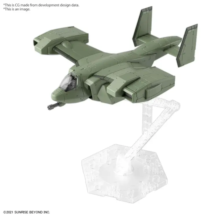 GUNDAM - HG 1/72 V-33 Stork Carrier - Zestaw modelarski