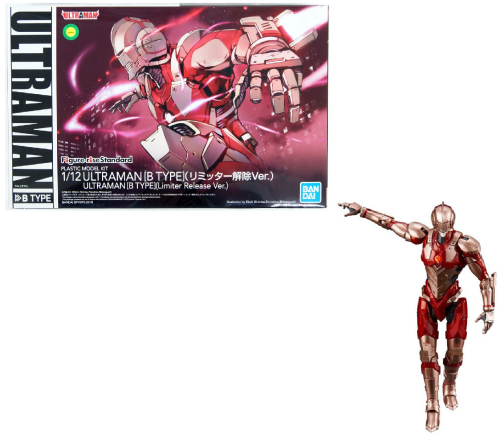 ULTRAMAN - Figurka Standard Ultraman B Type Limiter R - Zestaw modelarski
