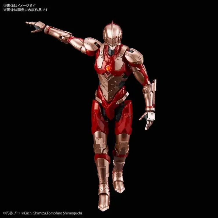 ULTRAMAN - Figurka Standard Ultraman B Type Limiter R - Zestaw modelarski