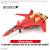 MACROSS - Kalkomanie wodne HG 1/100 VF-19 Custom Fire Valkyrie - Zestaw modelarski