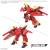 MACROSS - Kalkomanie wodne HG 1/100 VF-19 Custom Fire Valkyrie - Zestaw modelarski