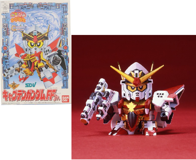 GUNDAM - CB3 Kapitan Gundam FF Jr - Zestaw modelarski