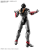 ULTRAMAN - Zestaw modelarski z figurką Ultraman Evil Tiga "Action" Standard