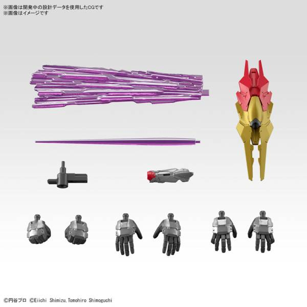 ULTRAMAN - Zestaw modelarski z figurką Ultraman Evil Tiga "Action" Standard