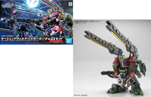 GUNDAM - SDW Sergeant Verde Buster Gundam DX Set - Zestaw modelarski