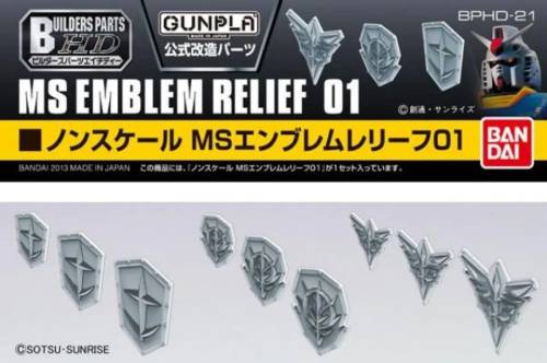 GUNDAM - Builders Parts HD MS Emblem Relief 01 - Zestaw modelarski