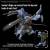 GUNDAM - MG 1/100 GUNDAM VIDAR - Zestaw modelarski