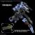 GUNDAM - MG 1/100 GUNDAM VIDAR - Zestaw modelarski