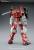 GUNDAM - HGBF Sengoku Astray Gundam 1/144 - Zestaw modelarski