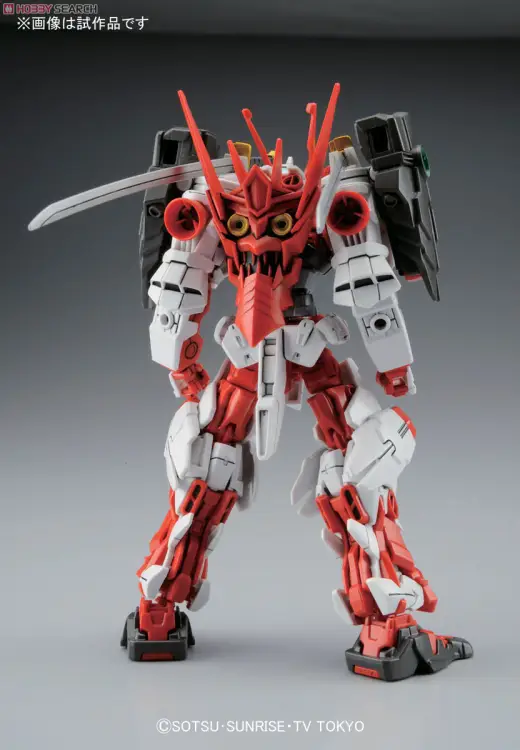 GUNDAM - HGBF Sengoku Astray Gundam 1/144 - Zestaw modelarski