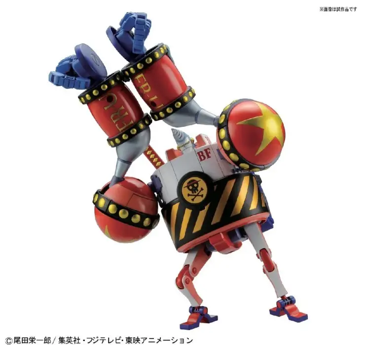 ONE PIECE - Zestaw modelarski - Generał Franky - 25 CM