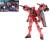 GUNDAM - HG 1/144 Red Gundam - Zestaw modelarski GQuuuuuuX Series