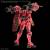 GUNDAM - HG 1/144 Red Gundam - Zestaw modelarski GQuuuuuuX Series