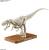 DINOSAUR - Nowy plastikowy tyranozaur dinozaura (wstępnie) - Zestaw modelarski