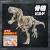 DINOSAUR - Nowy plastikowy tyranozaur dinozaura (wstępnie) - Zestaw modelarski