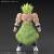 DRAGON BALL - Zestaw modelarski - Super Saiyan Broly Full Power
