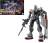GUNDAM - HG 1/144 Gundam EX (RFV) - Zestaw modelarski
