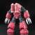 GUNDAM - RG 1/144 MSM-07S Z'GoK Char Custom - Zestaw modelarski