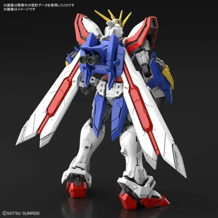 GUNDAM - RG 1/144 God Gundam - Zestaw modelarski