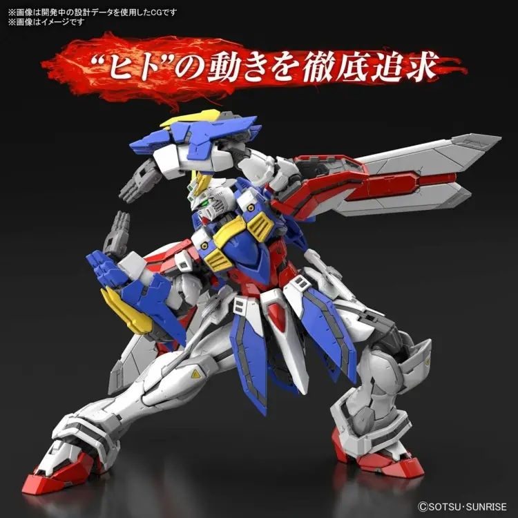 GUNDAM - RG 1/144 God Gundam - Zestaw modelarski
