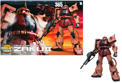 GUNDAM - MSM 1/48 Mega Size Model Zaku II - Zestaw modelarski