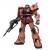 GUNDAM - MSM 1/48 Mega Size Model Zaku II - Zestaw modelarski