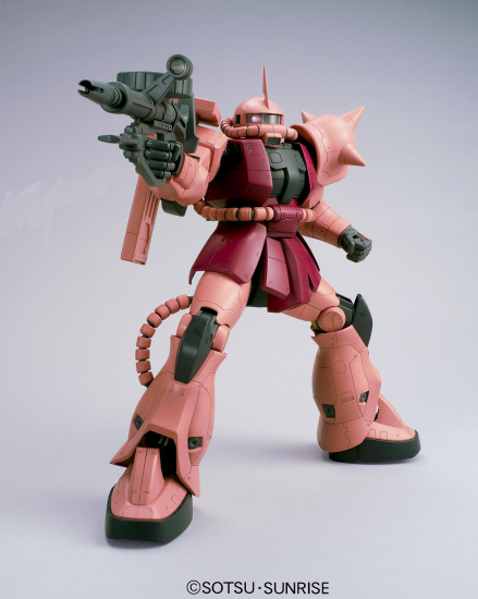 GUNDAM - MSM 1/48 Mega Size Model Zaku II - Zestaw modelarski