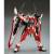 GUNDAM - MG 1/100 MBF-02VV Gundam Astray Turn Red