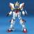 GUNDAM - MG 1/100 SHINING GUNDAM - Zestaw modelarski