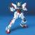 GUNDAM - MG 1/100 SHINING GUNDAM - Zestaw modelarski