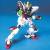 GUNDAM - MG 1/100 SHINING GUNDAM - Zestaw modelarski