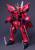 GUNDAM - Zestaw modelarski - HG 1/144 - Aegis R05