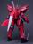 GUNDAM - Zestaw modelarski - HG 1/144 - Aegis R05