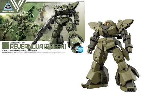 GUNDAM - 30mm 1/144 bEXM-28 Revernova Green - Zestaw modelarski