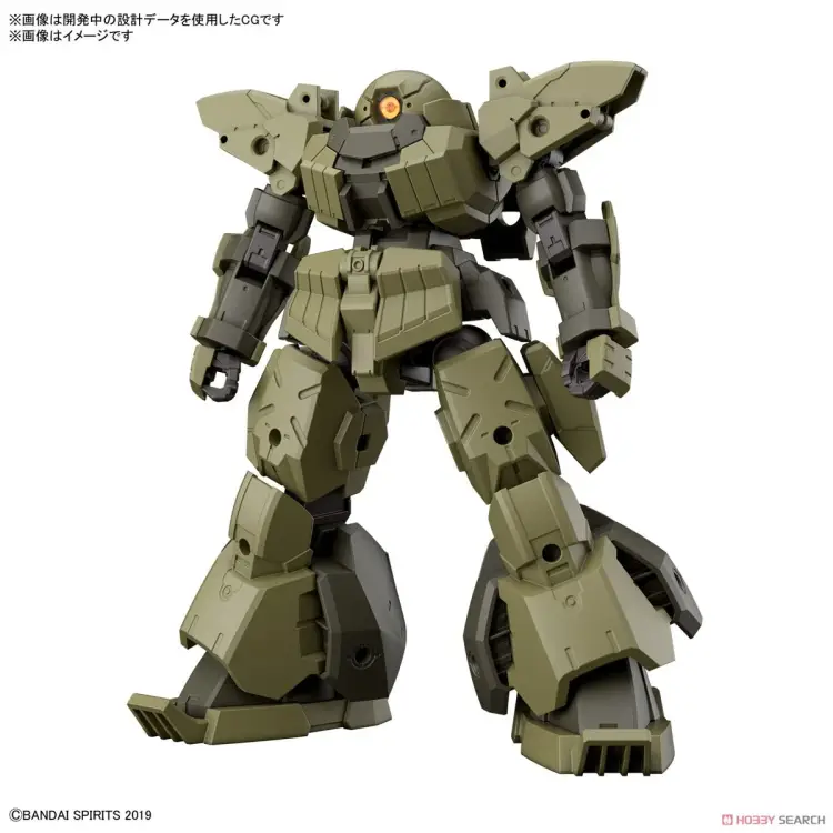 GUNDAM - 30mm 1/144 bEXM-28 Revernova Green - Zestaw modelarski