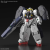 GUNDAM - MG 1/100 Gundam Gundam Virtue - Zestaw modelarski