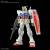 GUNDAM - EG 1/144 RX-78-2 Gundam - Zestaw modelarski 14 cm
